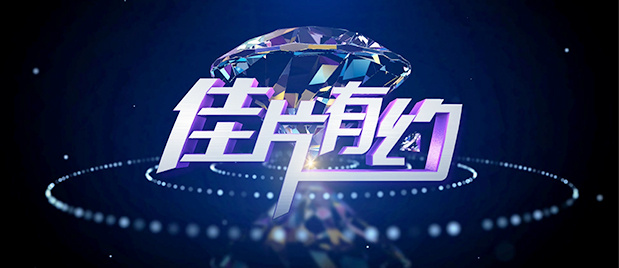 一级国产在线